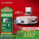 科沃斯新品T80掃地機器人國家補貼掃拖一體滾筒活洗自動清洗全自動洗地機智能家用自動上下水 水箱版 上下水版