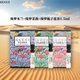 古馳綺夢(mèng)茉莉梔子花木蘭香草蘭罪愛(ài)女士香水花悅情人節(jié)送女友老婆禮物 綺夢(mèng)木蘭+綺夢(mèng)茉莉+綺夢(mèng)梔子花各1.5ml