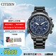 西鐵城（CITIZEN）手表男日韓表光動能電波三眼舒博鈦高端送禮物男友AT8195-85L