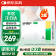 3盒裝[諾和忻] 司美格魯肽片 3mg*10片/盒