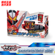 萬(wàn)代萬(wàn)代（BANDAI）假面騎士圣刃 DX圣劍驅(qū)動(dòng)器 變身腰帶 奇幻驅(qū)動(dòng)書(shū) DX圣劍驅(qū)動(dòng)器