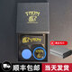 塔悟姆V10巧克粉奧沙利文TAOM圓形臺球職業(yè)巧粉斯諾克黑八九球桿槍粉 原裝盒-V10藍+金屬盒+夾子+麂布