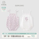 乖奇熊【兩件裝】嬰兒夏季背心包屁衣女寶寶純棉無袖小吊帶三角爬服薄款