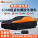 御山河奔馳車(chē)衣車(chē)罩c260l/e300l/glc300l/glb220/gla/e260防曬防雨通用奔馳C級【黑武士】全防護升級款加厚納米涂銀層加棉款+送收納袋