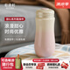 乾唐軒活瓷杯【送人禮物】甜心水杯茶杯陶瓷杯子送禮隨手杯手工定制女士 甜心-白粉紅(雙層330ml)