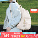 MAKEUP KITTEN雙肩包女包2025新款大容量背包旅行包通勤簡約書包七夕情人節(jié)禮物 米白色【京倉次日達】