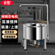 邁豹商用和渣機(jī)大型大功率電動(dòng)不銹鋼豆腐豆渣攪拌機(jī)自動(dòng)上渣機(jī)吸渣機(jī) 尖底齒輪泵100斤干豆帶腳輪 三相電