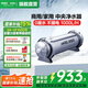 安吉爾【商用/家用超濾機(jī)】凈水器SA 全屋中央凈水機(jī) 自來水前置過濾器 大流量超濾機(jī)不用電0廢水 凈化器 1000L/小時(shí)（SA-UFS1000）
