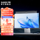 書客（suker）SKR1屏幕掛燈 護(hù)眼顯示器掛燈暖光學(xué)習(xí)游戲電腦桌面臺(tái)燈 黑色