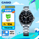卡西歐（CASIO）MDV-10D復(fù)古時(shí)尚休閑百搭防水指針電子手表 男士手表 MDV-10D-1A1VDF