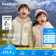 巴拉巴拉（BALABALA）童裝兒童羽絨服兩件套男童女童寶寶冬裝連帽外套 紅白色調(diào)00361 130 充絨量46g