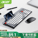 宏碁（acer）無線藍(lán)牙鍵鼠套裝 充電鼠標(biāo)鍵盤 手機電腦ipad平板通用 鍵鼠套裝 卡槽支架  OKR215灰黑