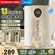 美的（Midea）電熱水瓶 恒溫電熱水壺 家用5L大容量燒水壺熱水壺 大屏實(shí)時(shí)溫顯一鍵除氯多段控溫雙煮水抑菌99%