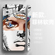 露思嘉 JOJO適用小米10手機(jī)殼10pro新款奇妙冒險(xiǎn)動(dòng)漫男款承太郎帥保護(hù)套10s全包喬尼二次元菲林硅膠軟殼 古董白-喬尼喬尼F【全包菲林軟殼】 小米10青春版