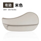 適用新藍鳥軒逸騏達座椅調(diào)節(jié)器坐墊手柄飾蓋靠背調(diào)節(jié)把手拉手蓋子 左邊（調(diào)靠背）米色 原廠匹配 質(zhì)保三年