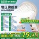 蘇泊爾（SUPOR）增壓淋浴花灑噴頭家用多功能洗澡沐浴手持蓮蓬頭 暢淋 奶白花灑+1.5米防爆管（送支架）