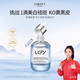 露卡菲婭lukfey美白淡斑精華液煙酰胺提亮膚色露卡非婭肌底液 柔暫美白祛斑精華液30ml 精華液（2瓶）