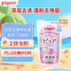 貝親（Pigeon）兒童嬰洗衣液 寶寶專用洗衣液 溫和去漬衣物清洗劑720ml替換裝
