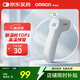 歐姆龍（OMRON）紅外額溫槍 電子體溫計體溫槍非接觸式1s速測測溫儀 老人 K7100