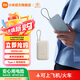 小米自帶線充電寶10000mAh 口袋版小巧便攜 移動(dòng)電源隨身充 雙向快充安卓蘋(píng)果通用 安全耐用 灰藍(lán)色