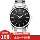 卡西歐(CASIO)男表 簡(jiǎn)約男士石英手表 MTP-1303D-1A