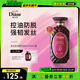 黛絲恩(Diane)致美防脫育發(fā)洗發(fā)水450ml(強根健發(fā) 護根防掉發(fā) )