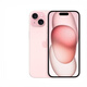 Apple iPhone 15 二手蘋(píng)果15 5G手機(jī) A16 移動(dòng)聯(lián)通電信雙卡雙待 國(guó)行優(yōu)惠券補(bǔ)貼 粉色 128G