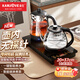 金灶（KAMJOVE）全自動(dòng)上水電熱水壺燒水壺泡茶專(zhuān)用 茶臺燒水壺一體恒溫水壺燒水煮茶一體機嵌入式煮茶壺 FA-9A 1L