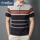 金利來(lái)GY goldlion金利來(lái)男士中年短袖棉t恤條紋半袖薄款夏裝爸爸休閑體 8561卡其 2XL 180