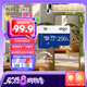 愛國(guó)者（aigo）256GB 內(nèi)存卡TF（MicroSD）存儲(chǔ)卡 U3 V30 4K 行車記錄儀&監(jiān)控?cái)z像頭手機(jī)平板相機(jī)游戲機(jī)儲(chǔ)存卡 T0