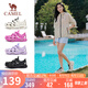 駱駝（CAMEL）洞洞鞋女夏日鏤空戶外鞋厚底休閑涼鞋 L25M162001 米色 37 