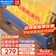 格力（GREE）取暖器家用踢腳線(xiàn)電暖器浴室防水移動(dòng)地暖客廳臥室防燙電暖氣片干衣加熱暖風(fēng)機(jī)居浴兩用電熱暖器 升級(jí)石墨烯 秒速級(jí)升溫-藍(lán)黑NJF-X9020