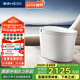 恒潔（HEGII）輕智能馬桶E3 智控翻蓋翻圈腳感沖無水壓限制DC0972UA-305