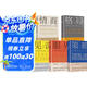 （ 全套5冊）格局/眼界/策略/見(jiàn)識/情商叢書(shū)掌控人生成功的秘密男女性勵志高情商精準努力提升自己的書(shū)