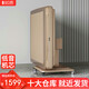 如喜【殺菌除濕低音機】麻將機全自動折疊餐桌一體家兩用電動國家補貼