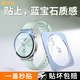 興麟適用小米watchS4保護(hù)膜41mm小米手表S4鋼化膜高清防刮防擦劃秒貼智能手表貼膜47全覆蓋表盤玻璃膜 【S4-41mm】鋼化膜2片+秒貼器 一蓋秒貼丨防刮防劃