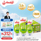 安佳（Anchor）3.8g蛋白質(zhì) 有機脫脂純牛奶 250ml*24盒新西蘭原裝進口草飼