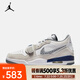耐克 （NIKE）2025年男子AIR JORDAN LEGACY 312 LOW籃球鞋 CD7069-124 44
