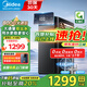 美的（Midea）凈水器家用0阻垢廚下式RO反滲透凈水機(jī)直飲一體機(jī)接自來水大通量凈飲機(jī)排行前十名 【官方性能款】3秒一杯水