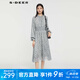 S.DEER【新】圣迪奧女裝木耳邊V領碎花束腰燈籠袖連衣裙S231Z12B3 灰/67 M 165