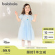 巴拉巴拉寶寶公主裙兒童艾莎連衣裙女童網(wǎng)紗裙2025夏208225111046