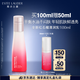 雅詩蘭黛紅石榴清潤乳液100ml提亮護(hù)膚品套裝化妝品生日禮物效期25年12月