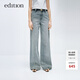 edition牛仔褲女春新款美式復(fù)古工裝風(fēng)土耳其棉闊腿休閑長(zhǎng)褲 牛仔藍(lán)色 26/S