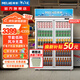 美菱（MELING）展示柜商用 飲料水果全冷藏展示柜立式冰柜 超市便利店茶葉水果護(hù)膚品保鮮柜 【SC-860WE2M】雙門/風(fēng)冷無霜/815升