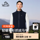 伯希和（Pelliot）抓絨衣馬甲男女春秋戶外加厚保暖雙面搖粒絨背心內(nèi)搭開衫抓絨外套 【男款】藏藍色 XL