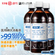 安多福碘伏消毒液0.5%聚維酮碘PVP-I 皮膚燒傷燙傷擦傷刀切傷消毒防感染 500ml*3瓶【皮膚不黃染】