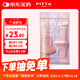 PITTA MASK 防花粉灰塵口罩 柔美色3枚/袋 成人標準碼 可清洗使用
