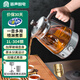 容聲（RONGSHENG）煮茶器燒水壺全自動(dòng)蒸汽煮茶壺泡茶壺玻璃電水壺智能蒸茶器蒸茶壺養(yǎng)生花茶壺 1L 304鋼帶雙濾網(wǎng)咖啡色