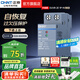正泰（CHNT）自恢復式過欠壓保護NB3 OUVR-2E下進上出 空氣開關(guān)斷路器空開家用 1P+N 63A