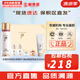 后（The history of Whoo）后精華再生秘貼套裝水妍雪玉凝天氣丹津率享精華套盒女護(hù)膚品禮盒 后循環(huán)秘貼增量130ml套裝6件禮盒